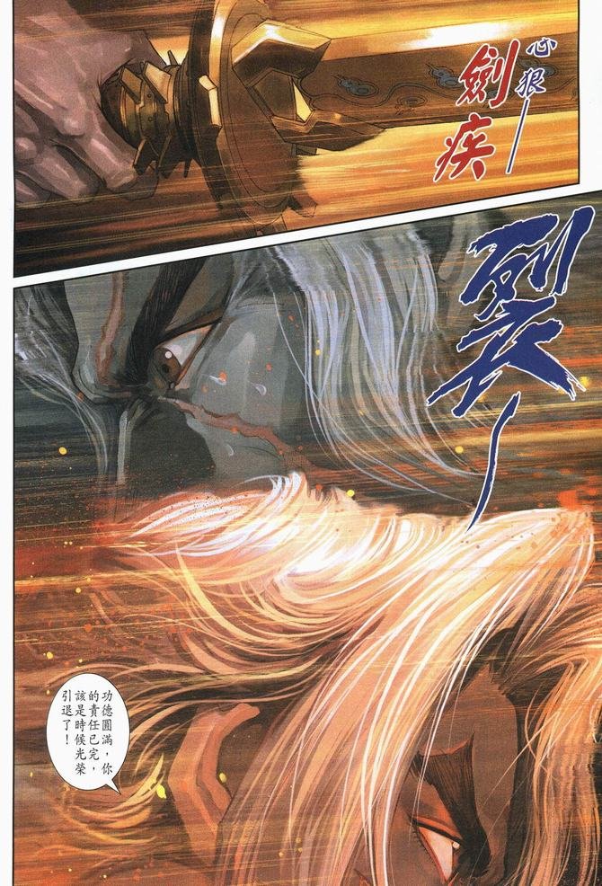 第107卷