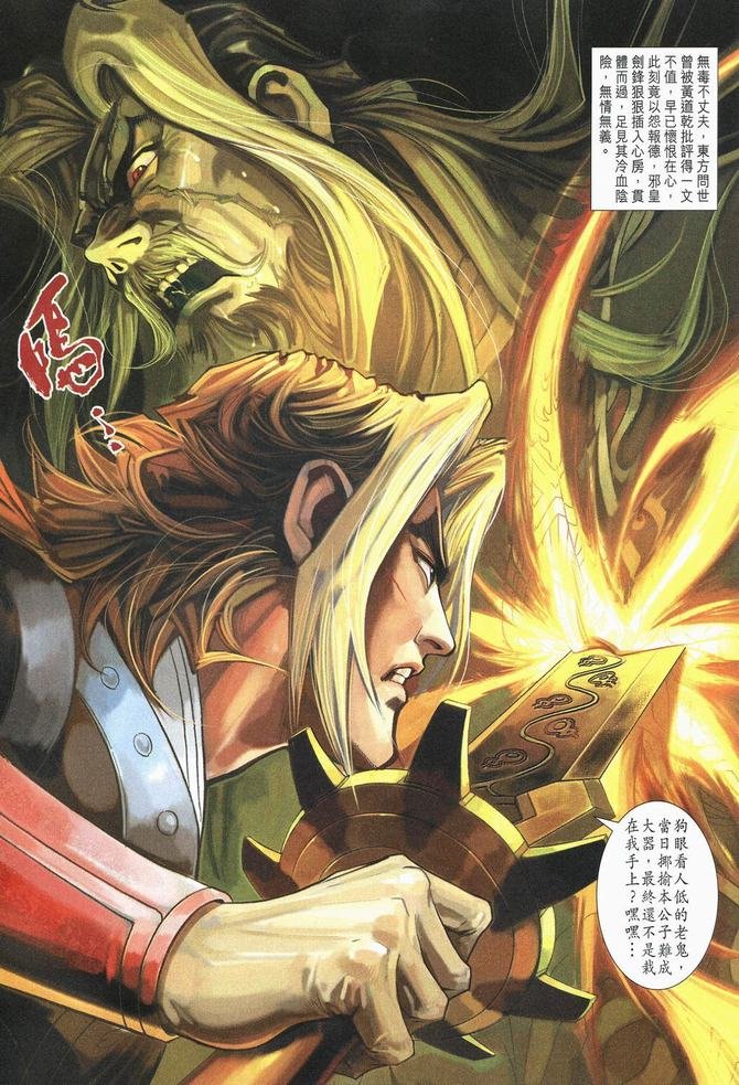 第107卷