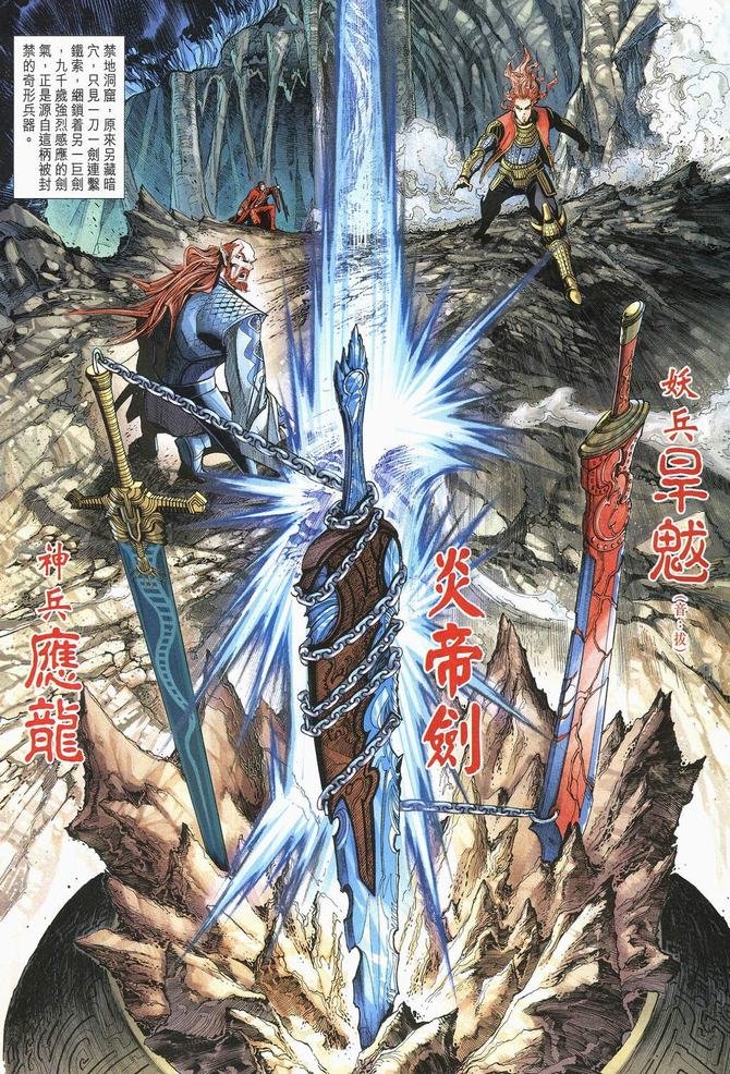 第107卷