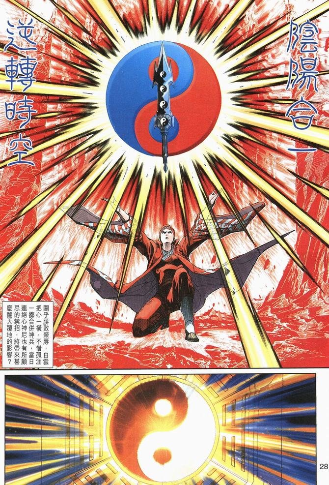 第107卷