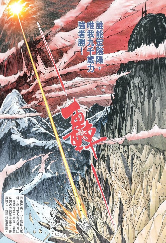 第109卷