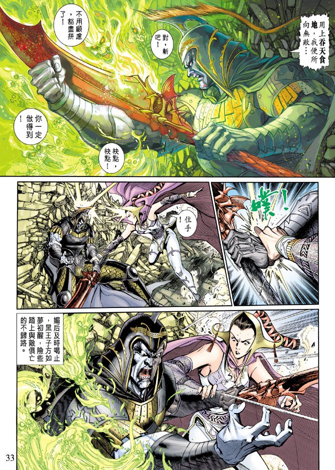 第15卷