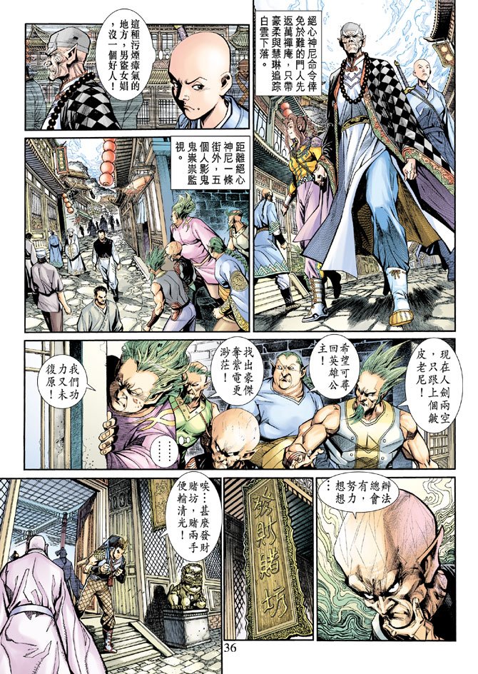 第15卷