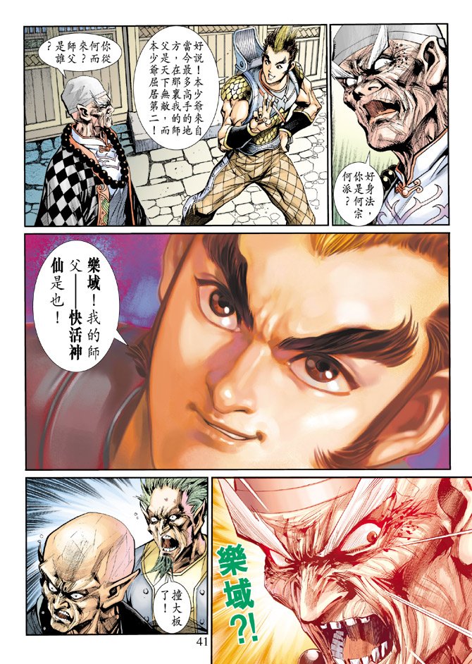 第15卷
