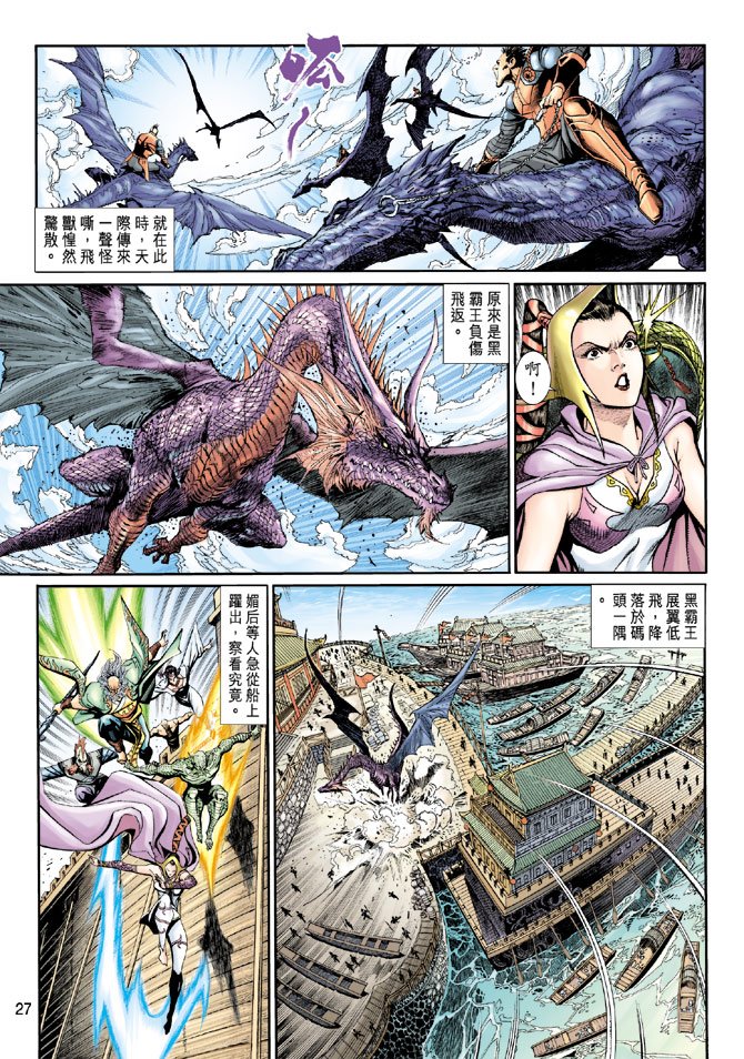 第17卷