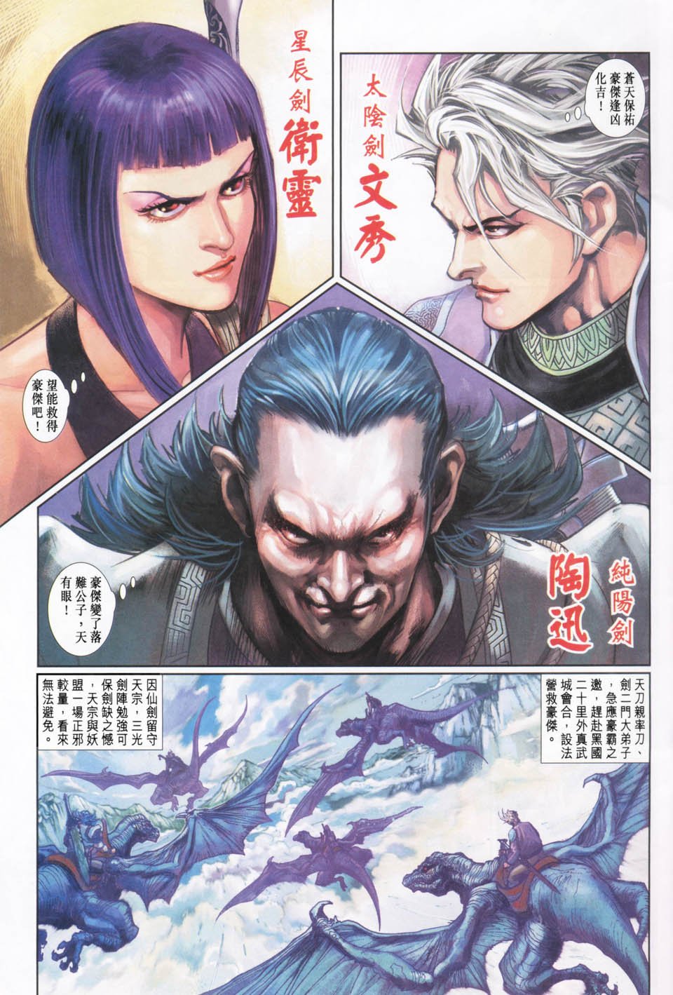 第21卷