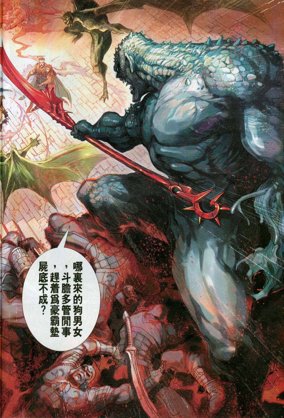 第24卷