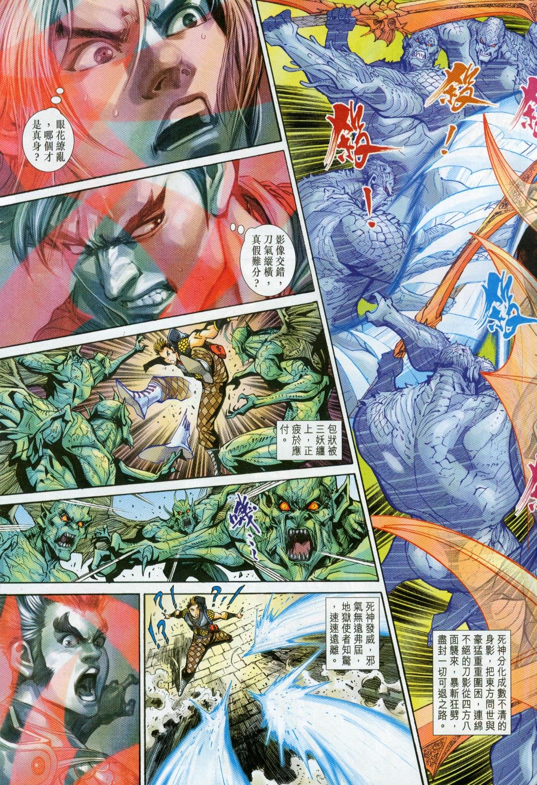 第26卷