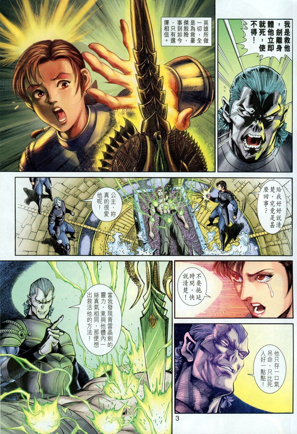 第27卷