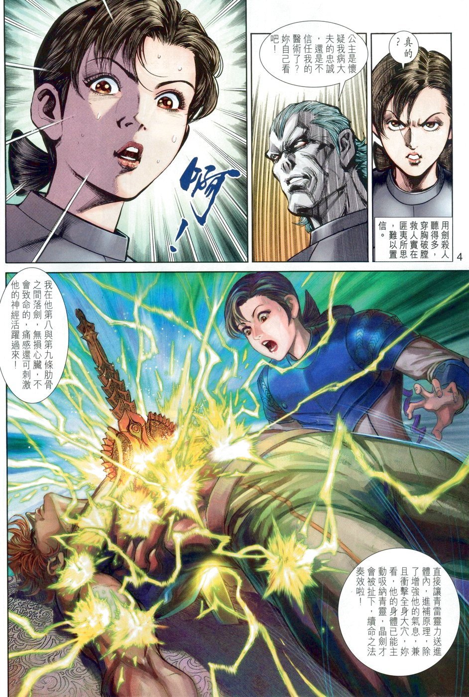 第27卷