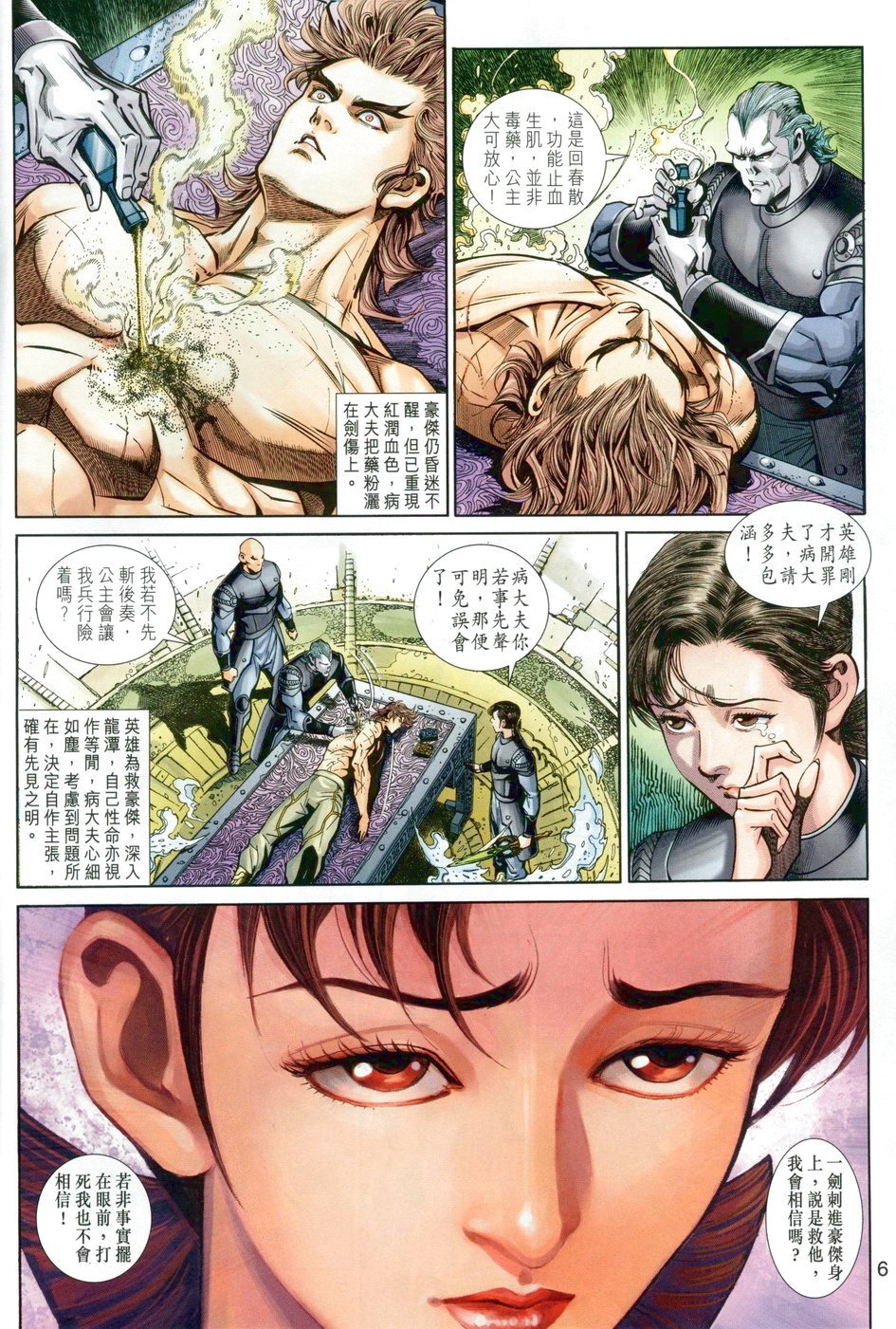第27卷