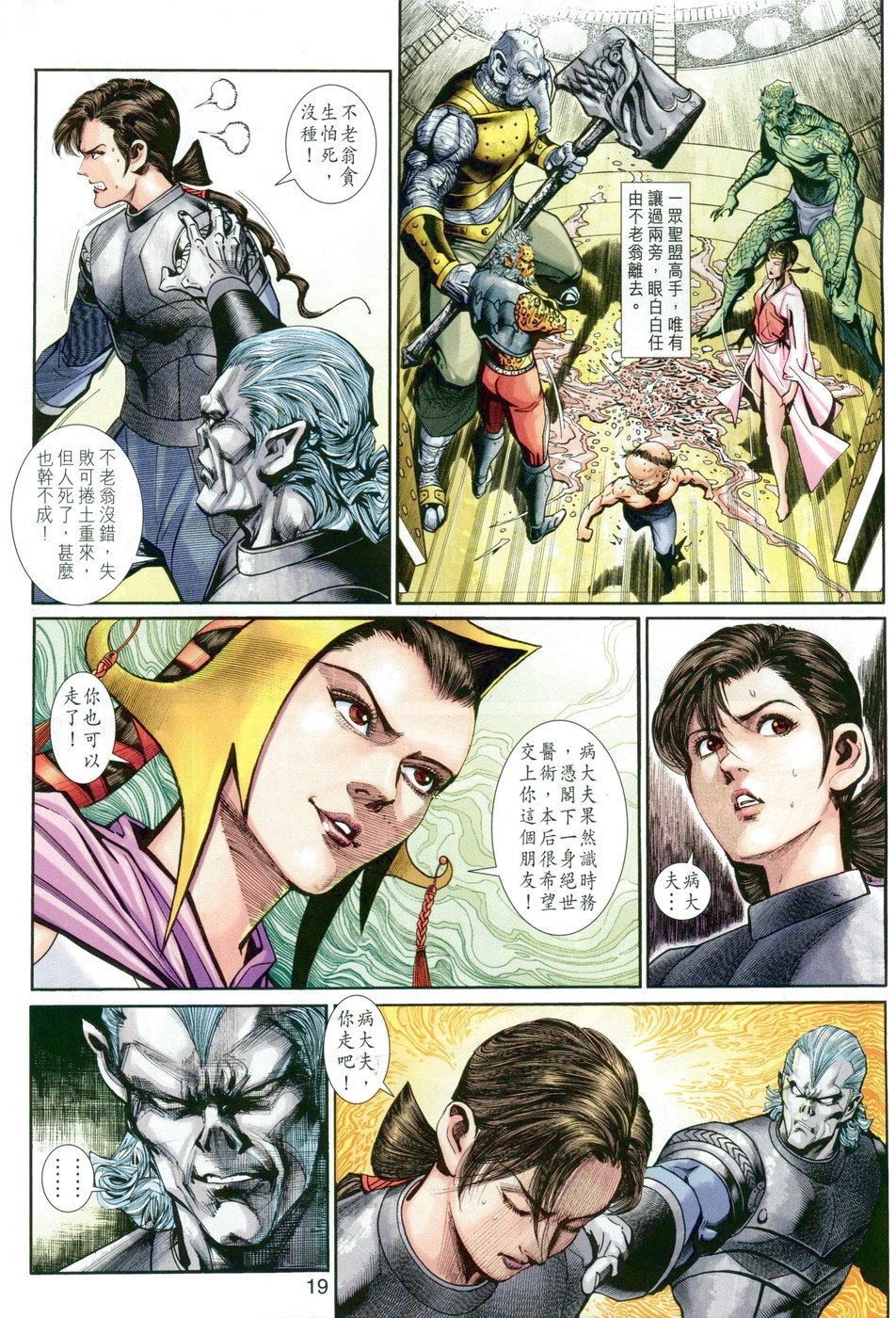 第27卷