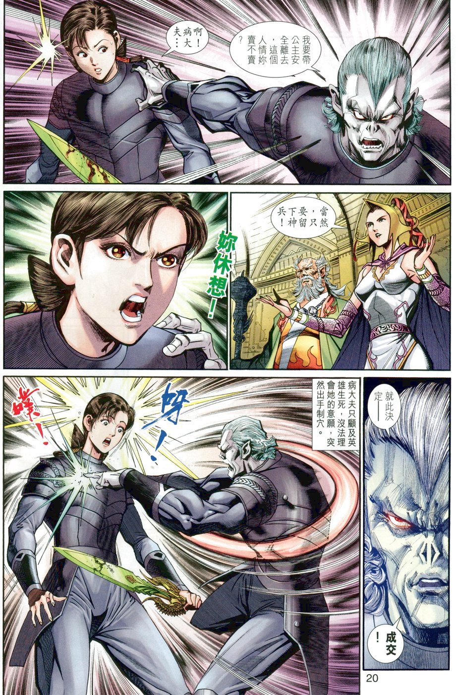 第27卷