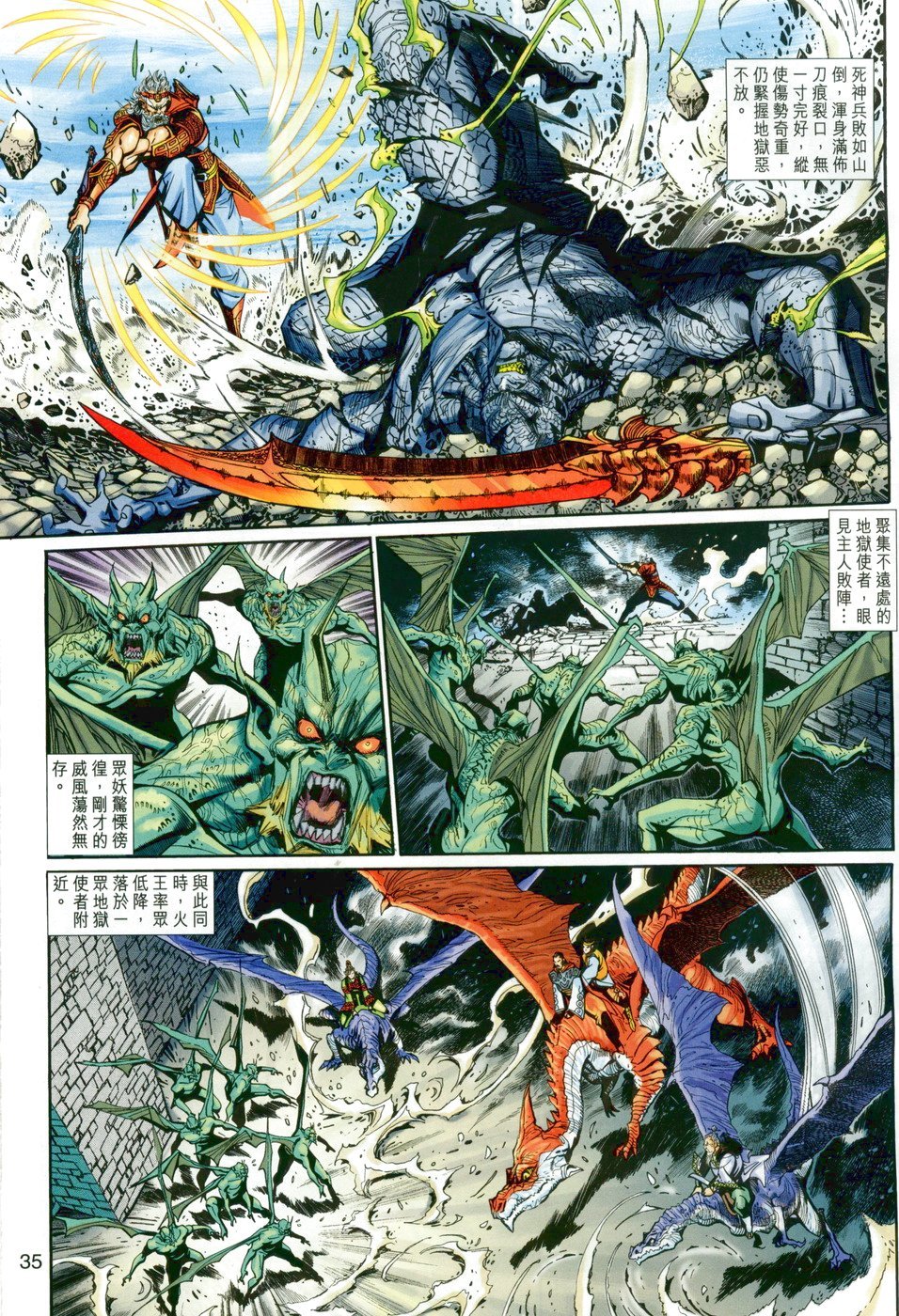 第27卷