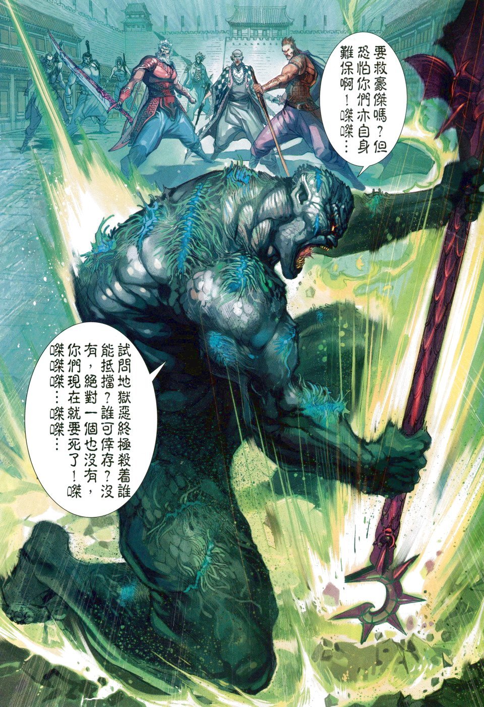 第27卷