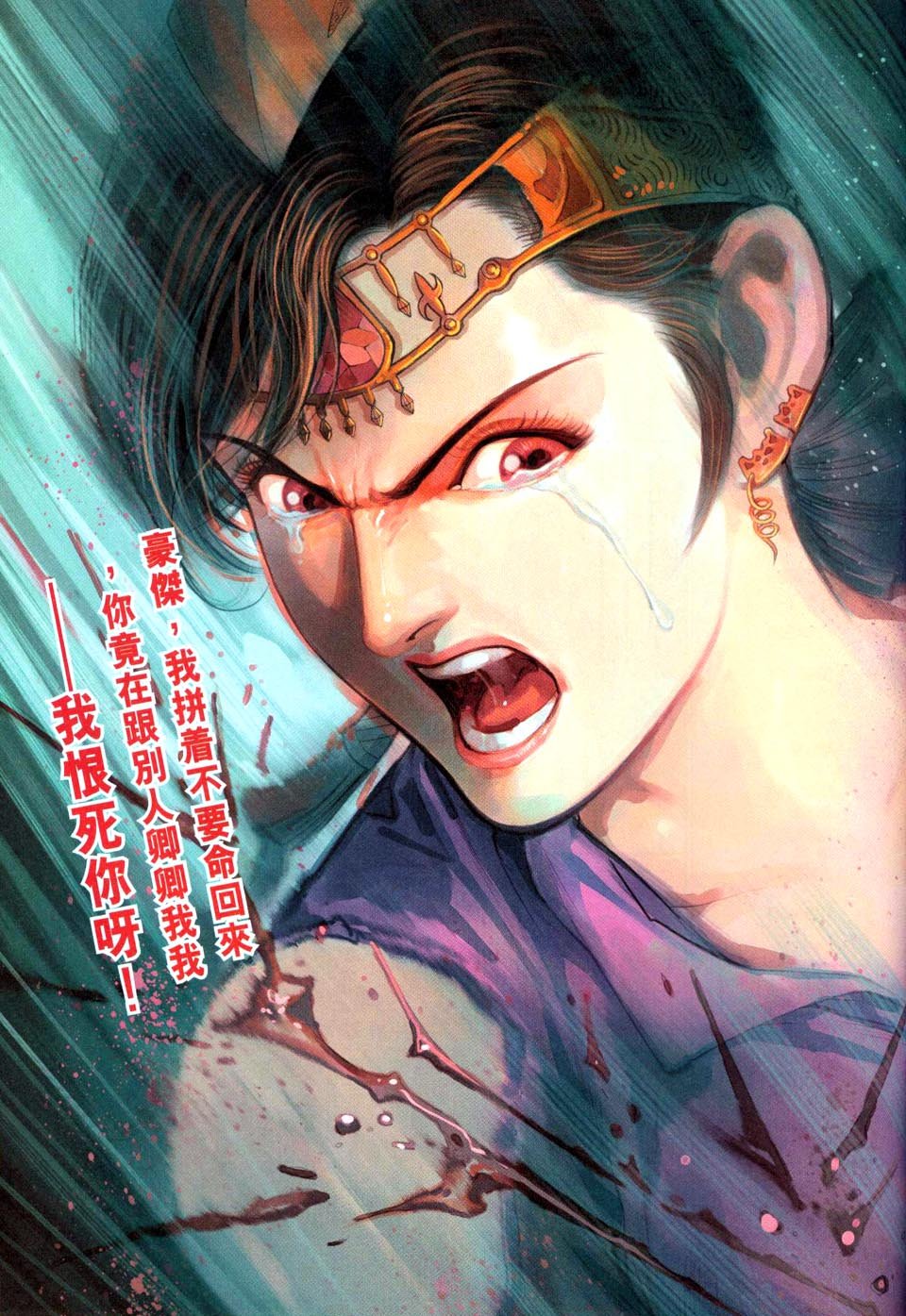 第29卷