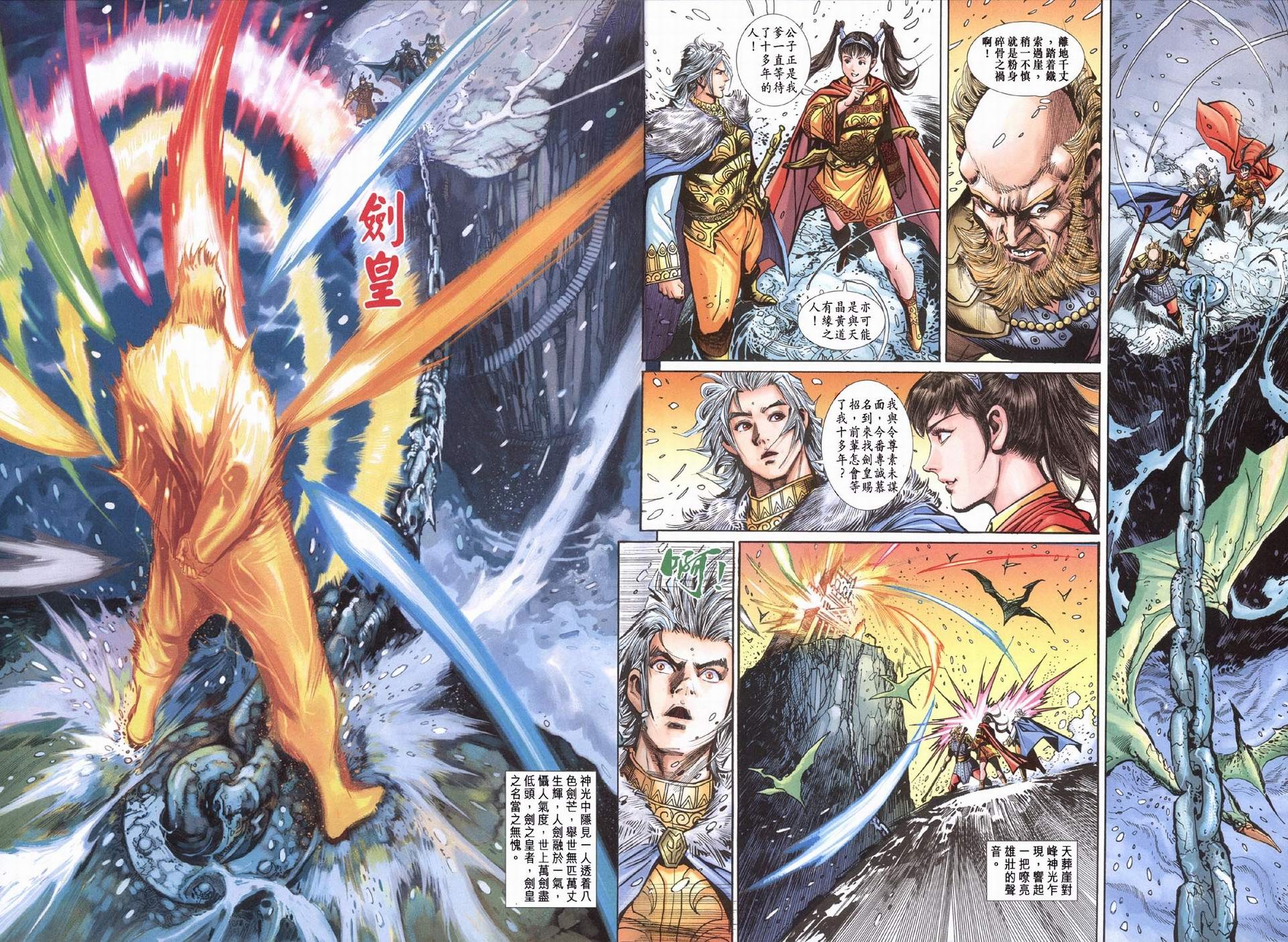 第35卷