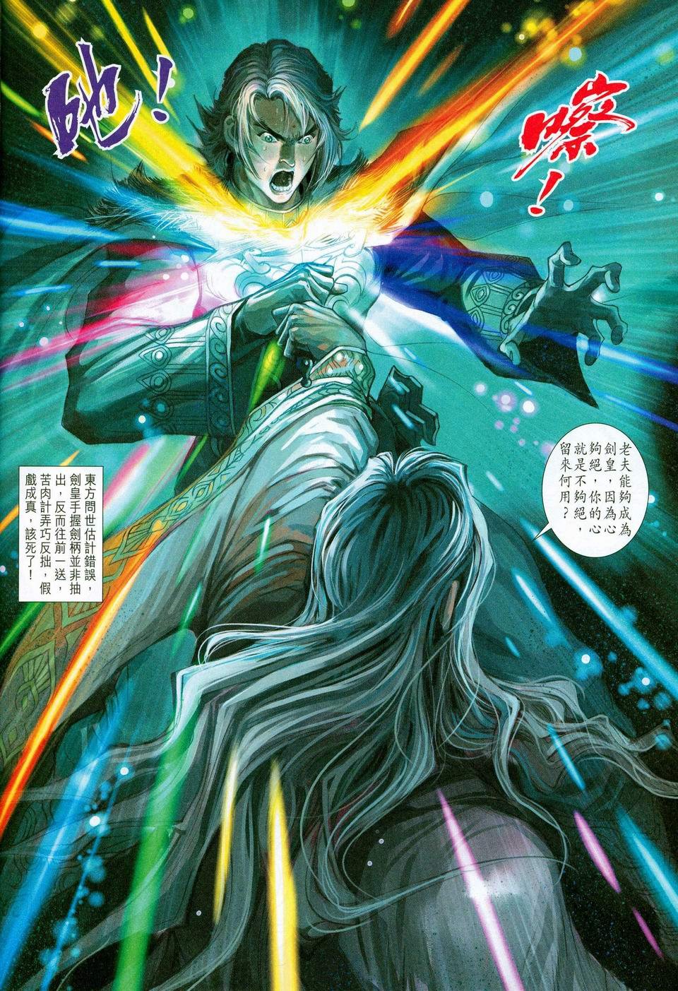 第37卷