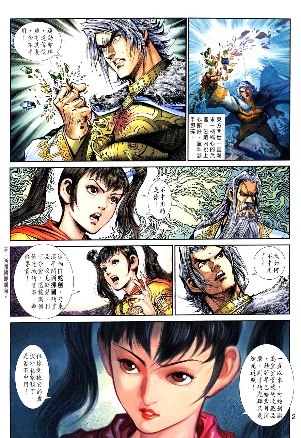 第39卷