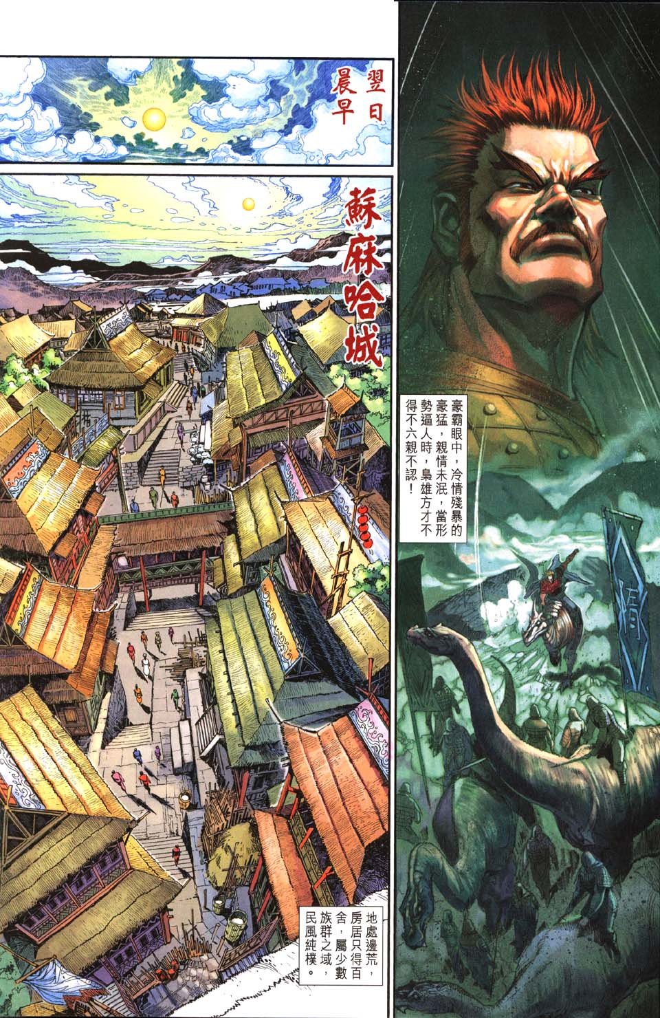 第39卷