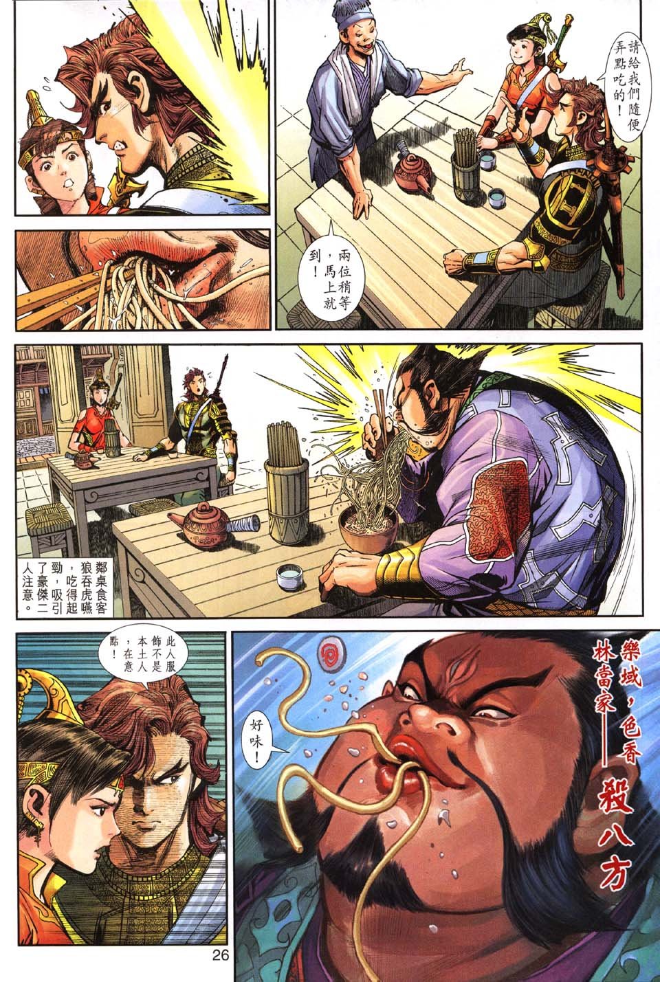 第39卷
