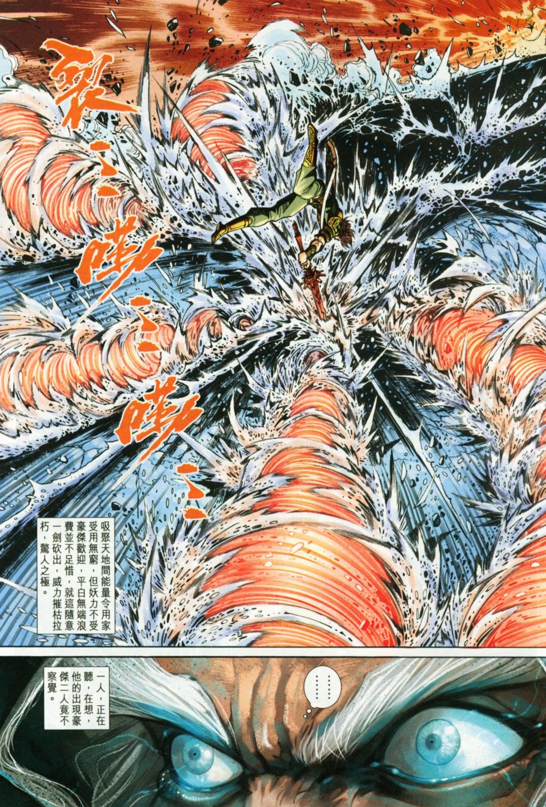 第46卷