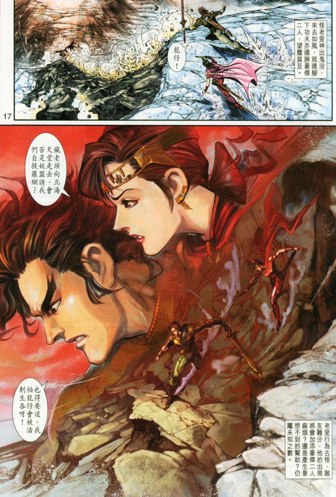 第46卷