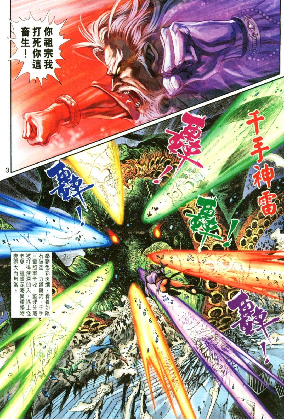 第47卷