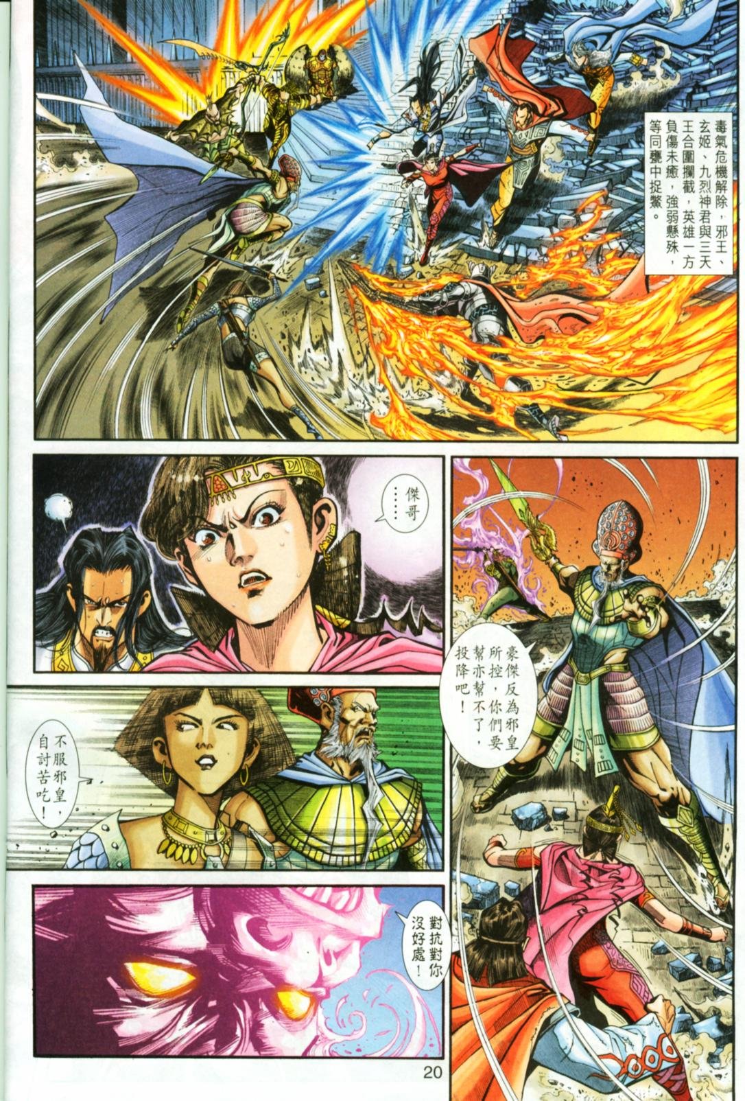 第47卷
