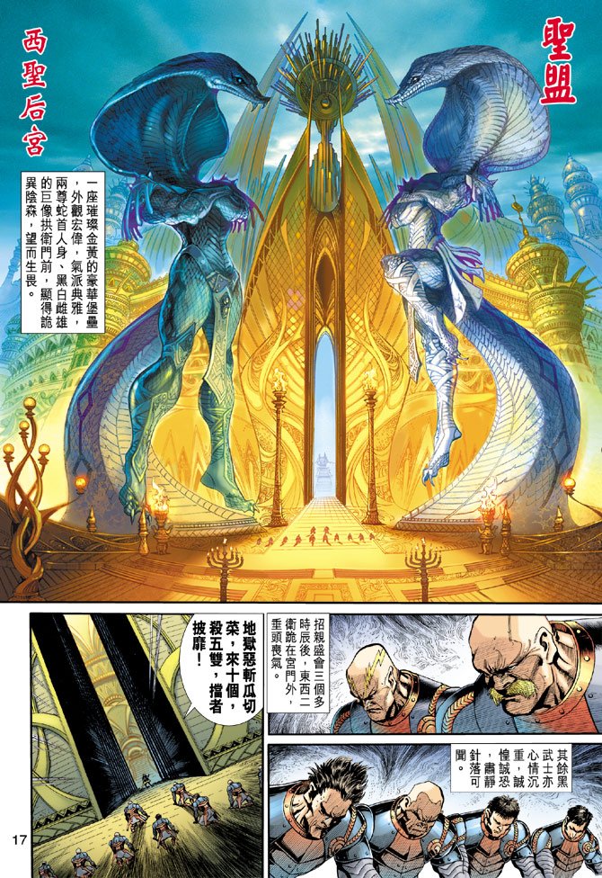第5卷
