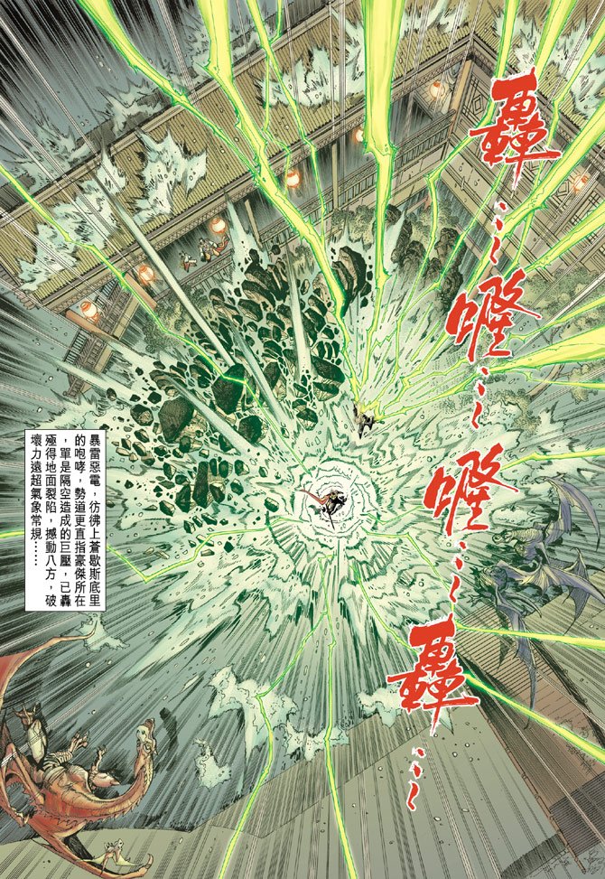 第5卷