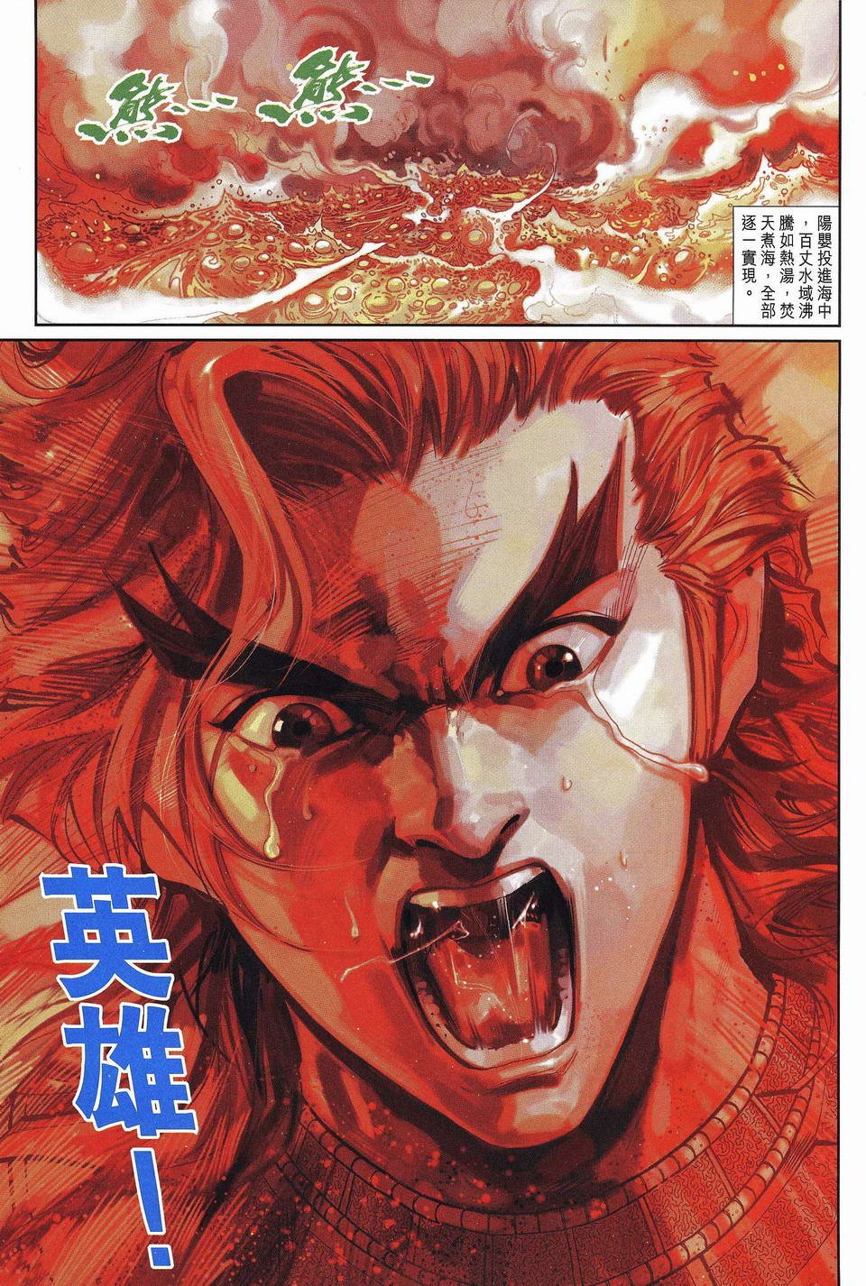 第52卷