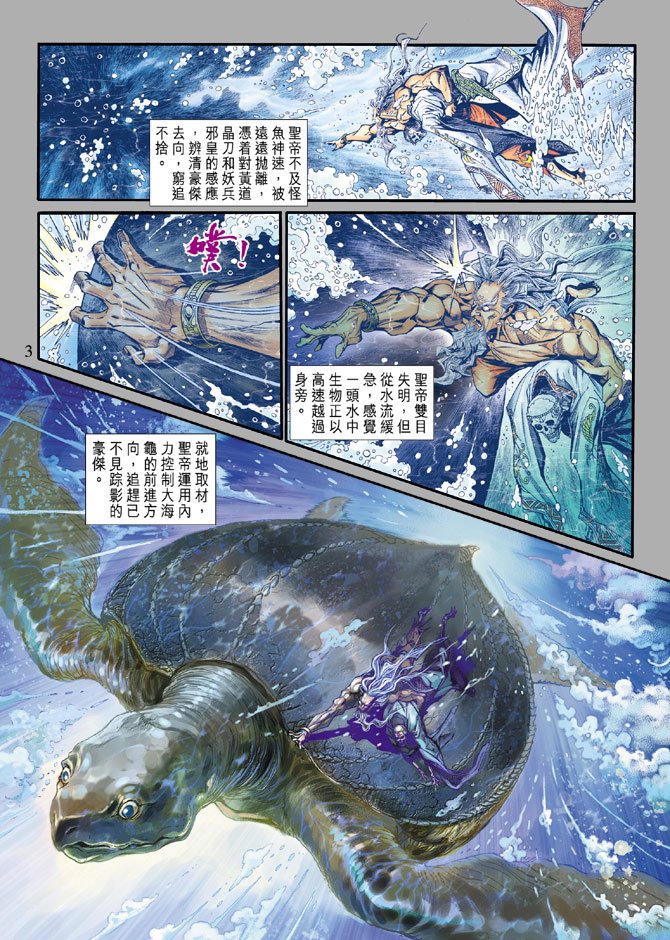 第54卷