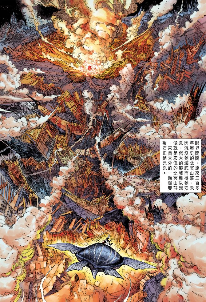 第54卷