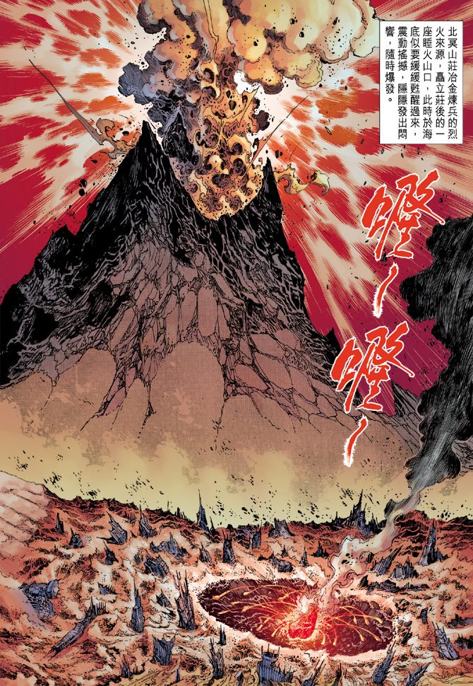 第54卷