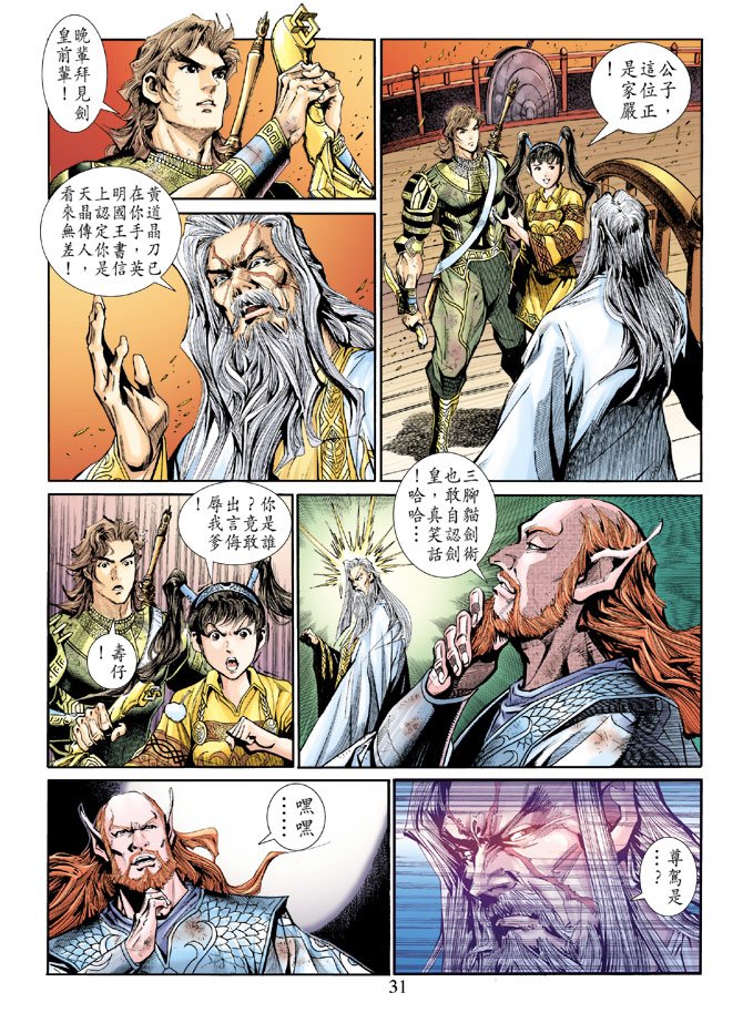 第54卷