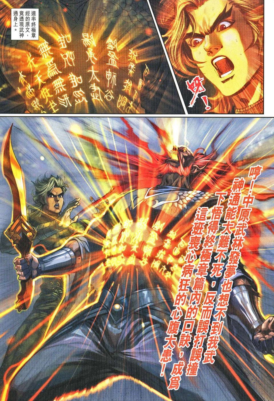 第55卷