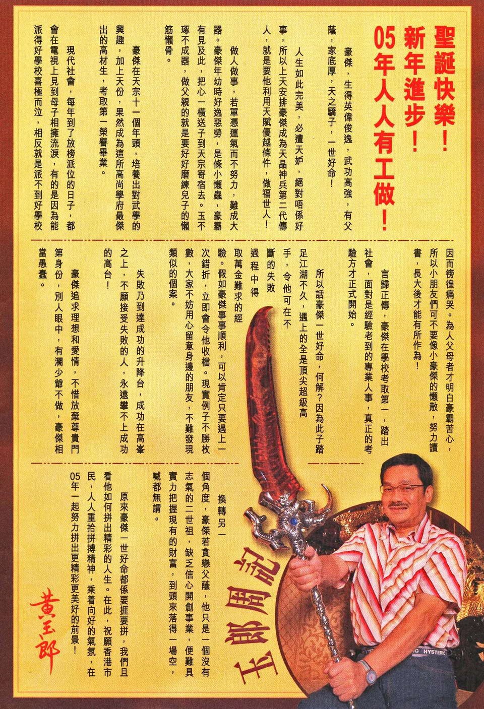 第55卷
