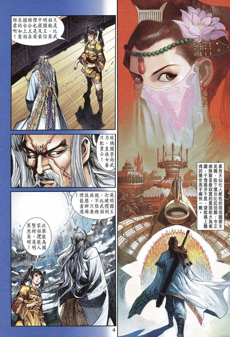 第57卷