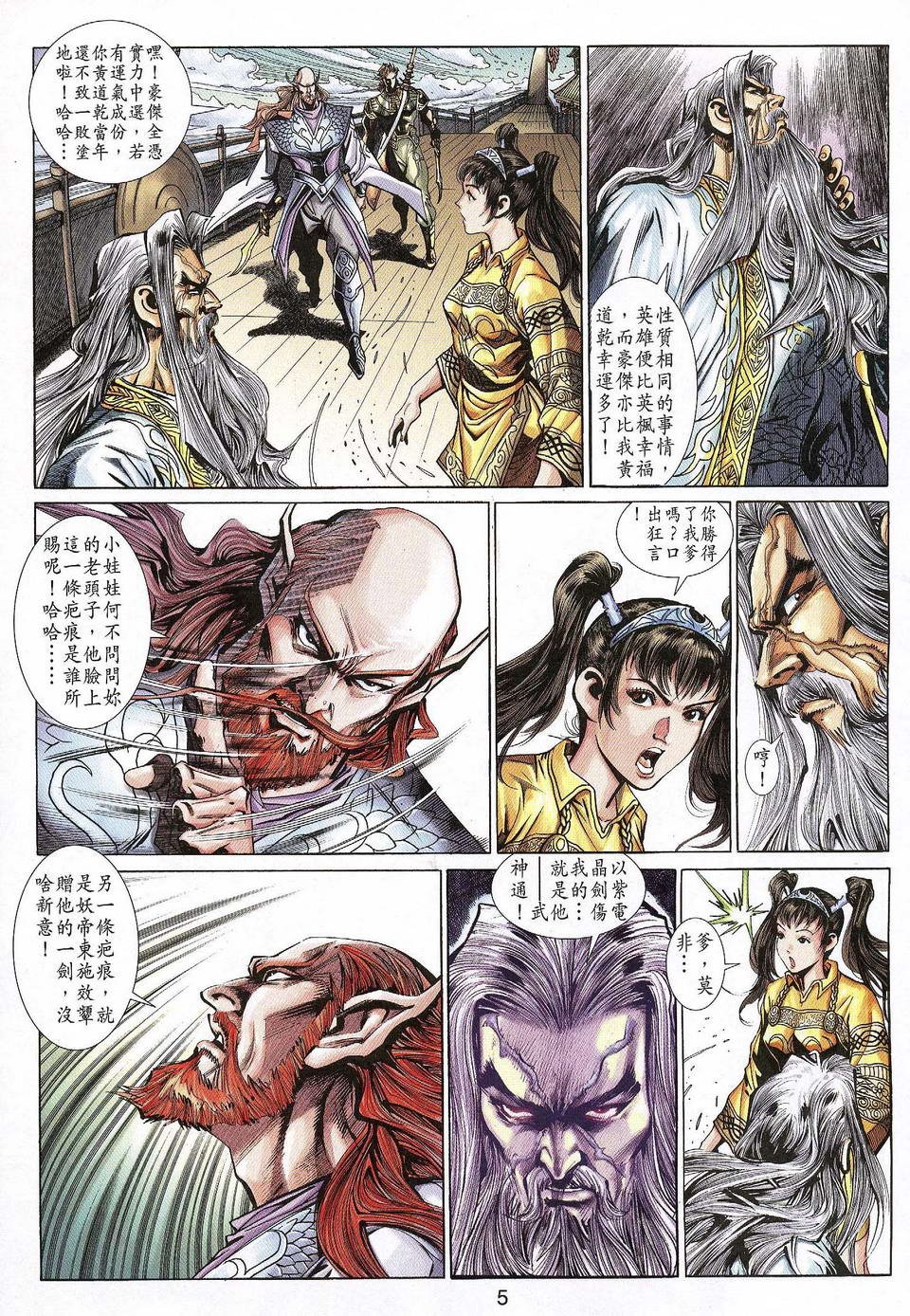 第57卷