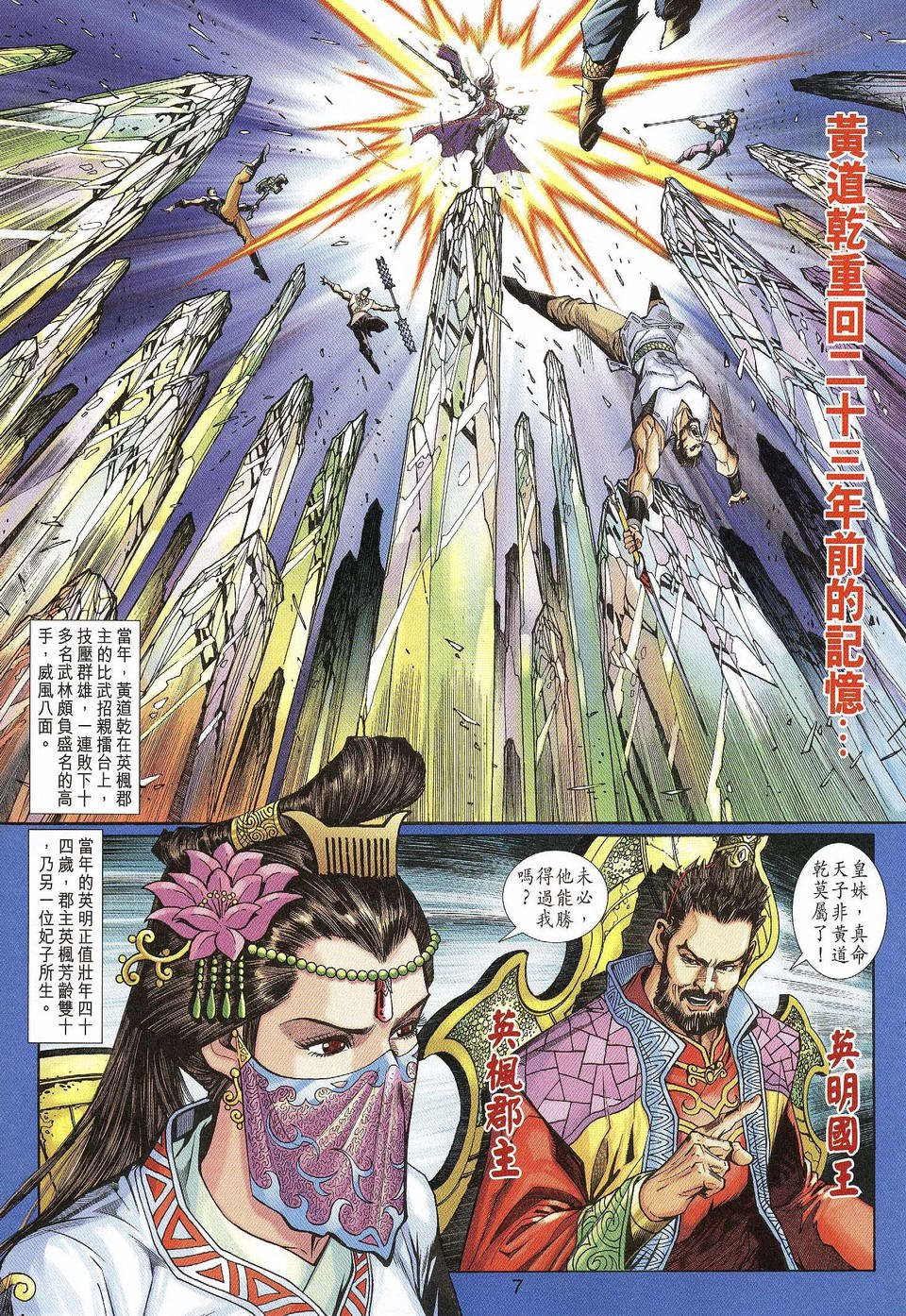 第57卷