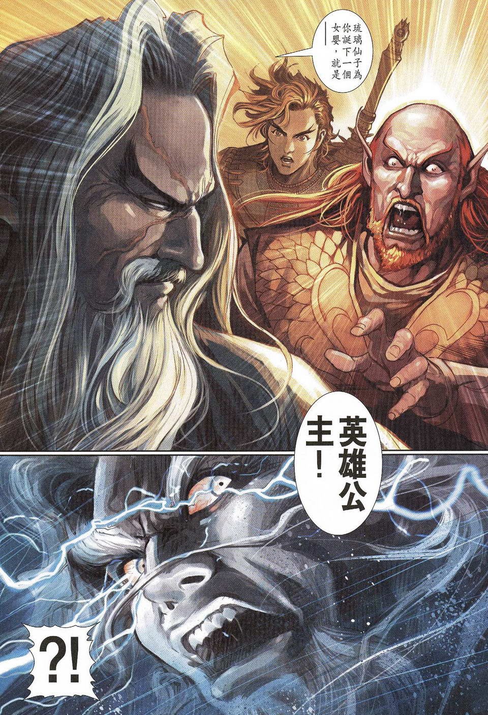 第57卷