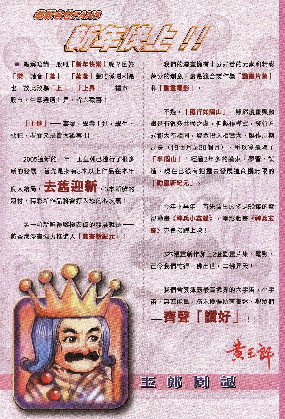 第57卷