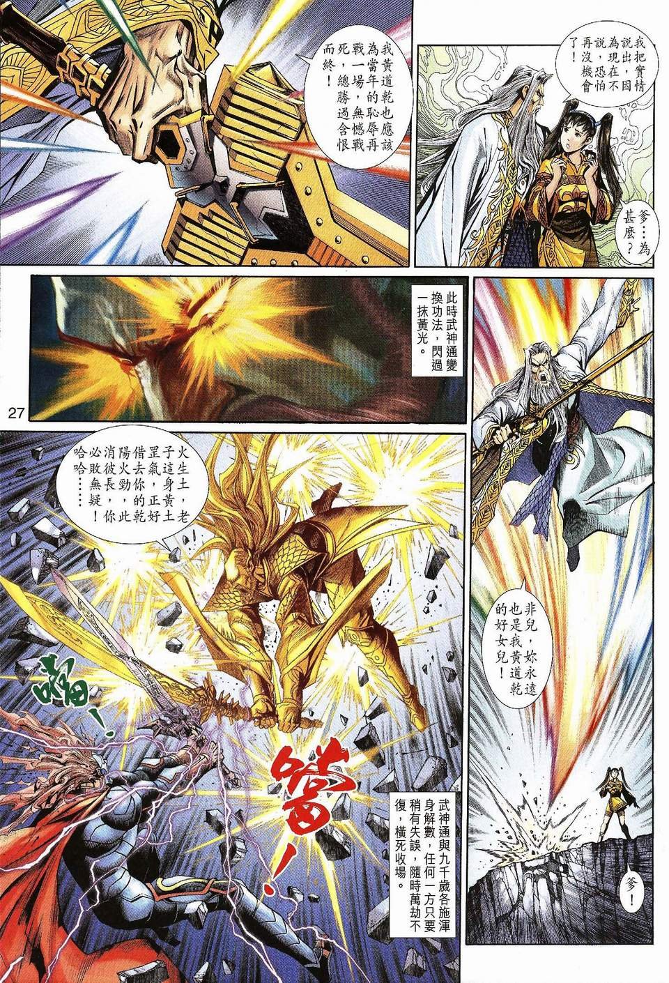 第59卷