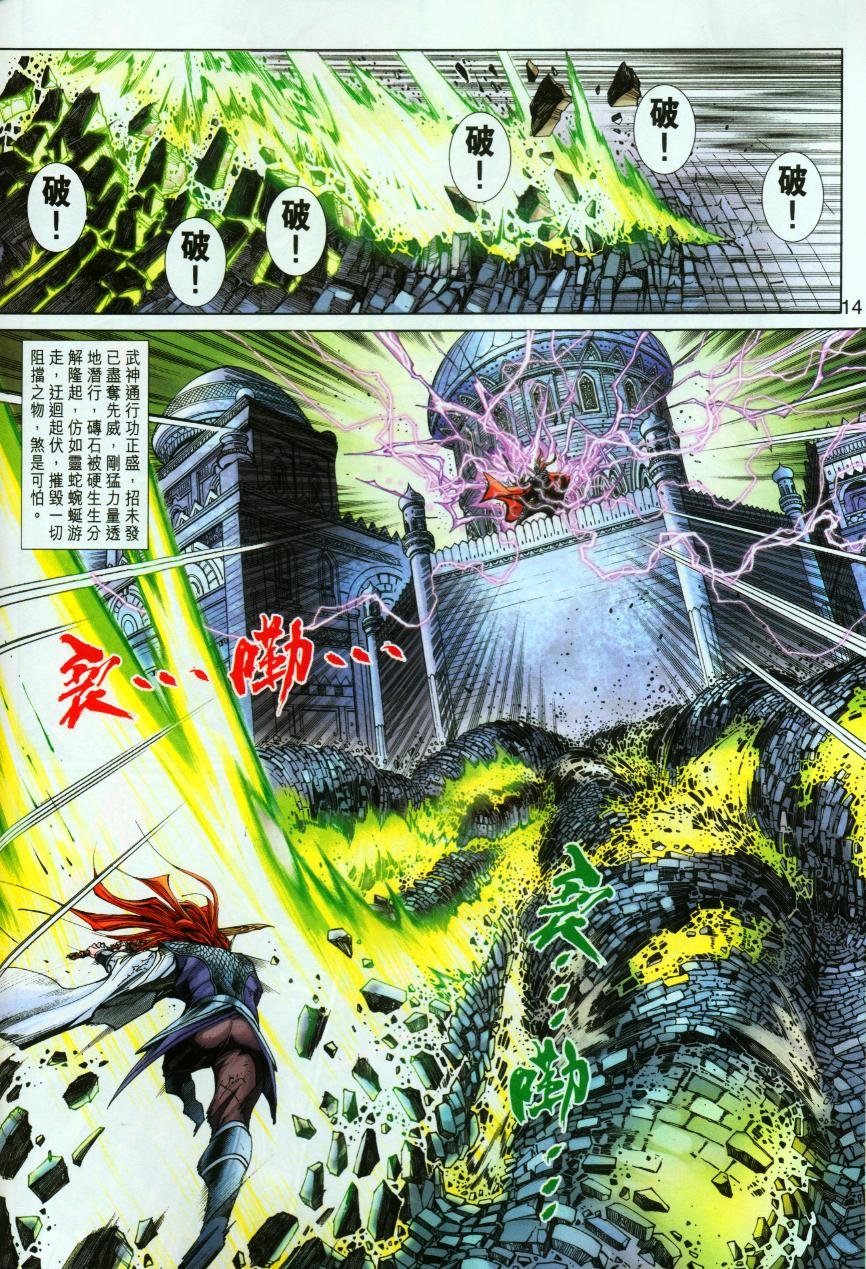 第60卷
