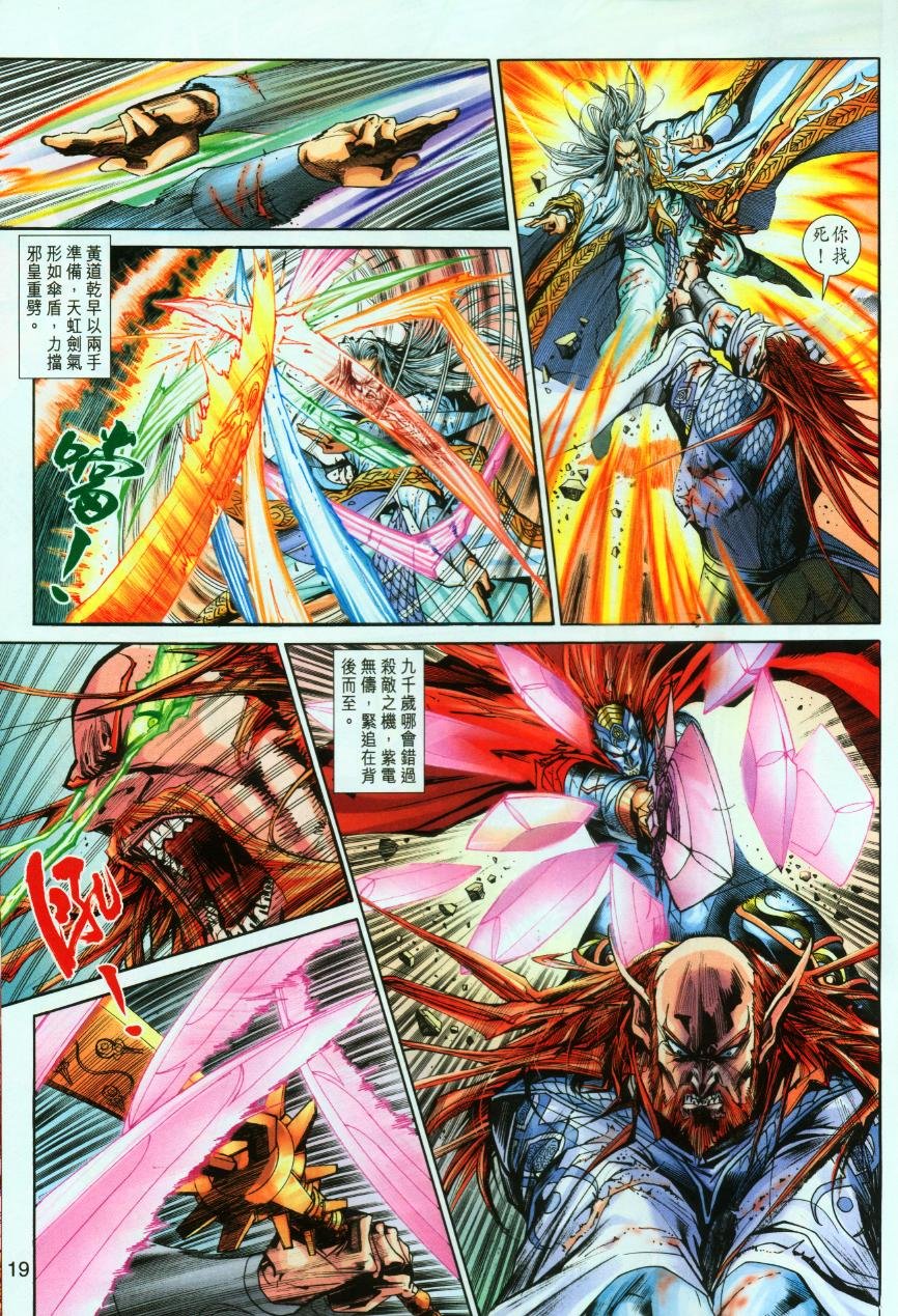 第60卷