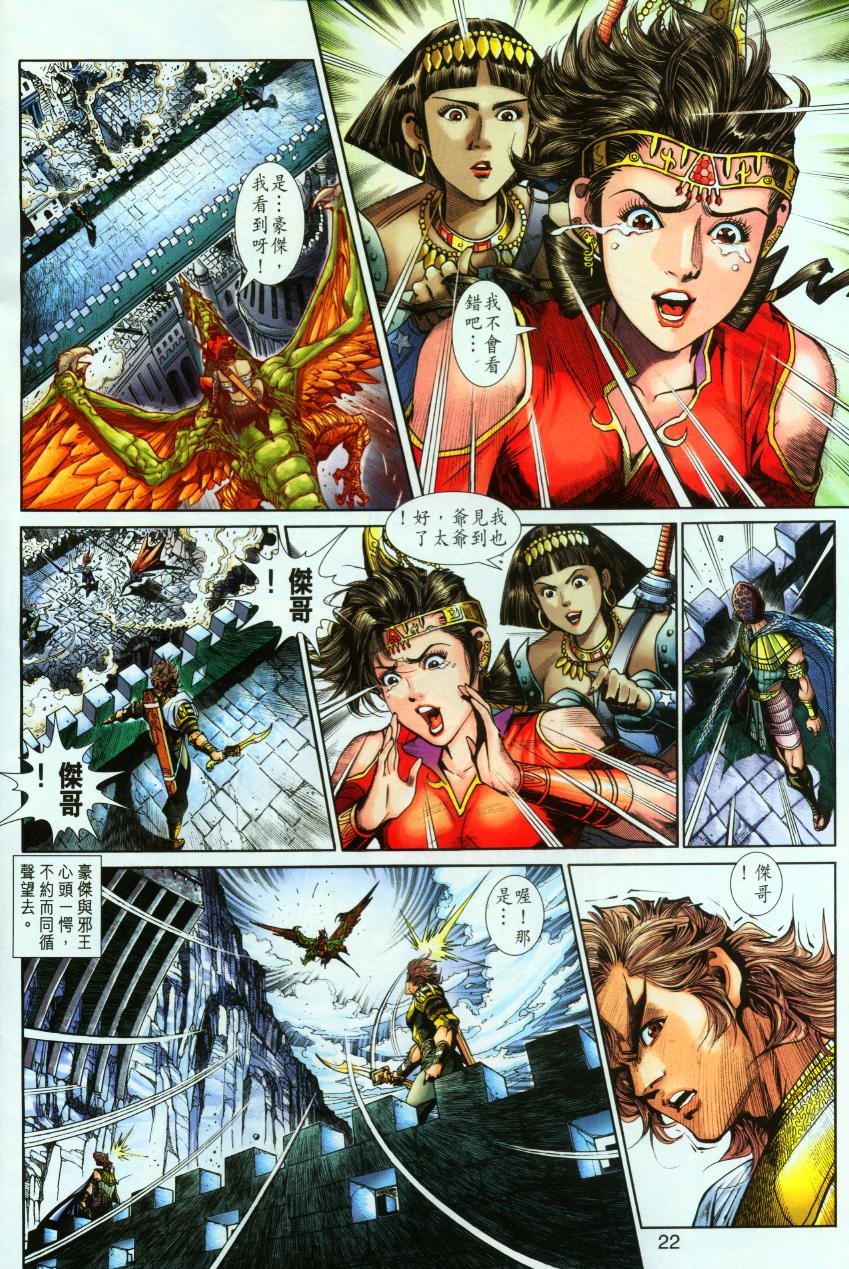 第60卷