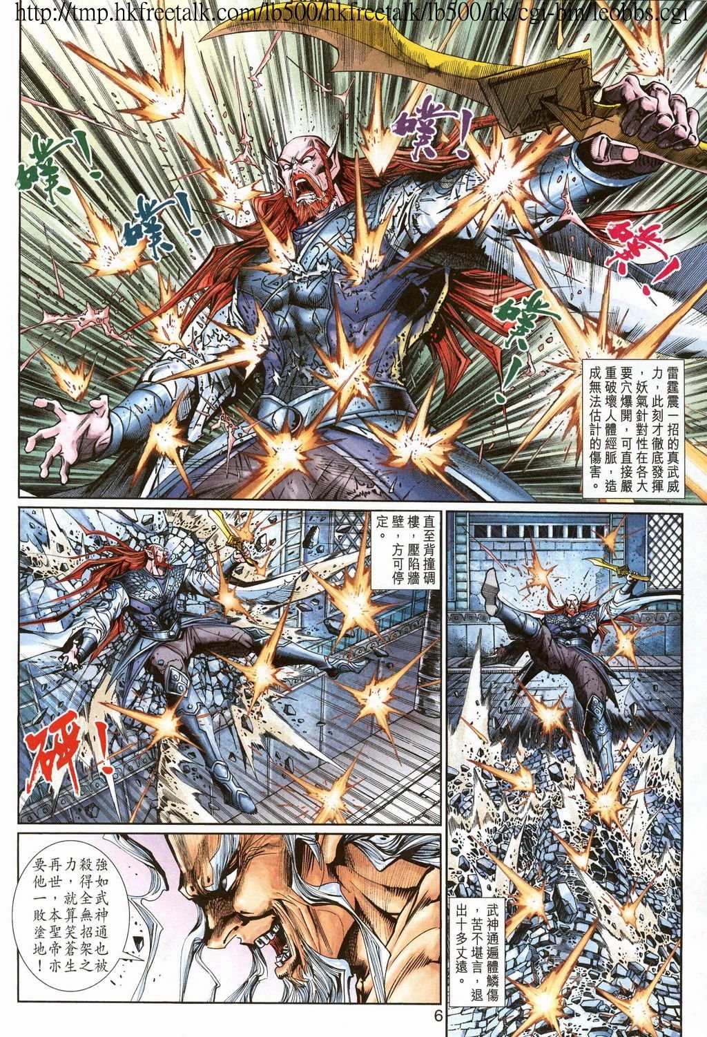 第63卷