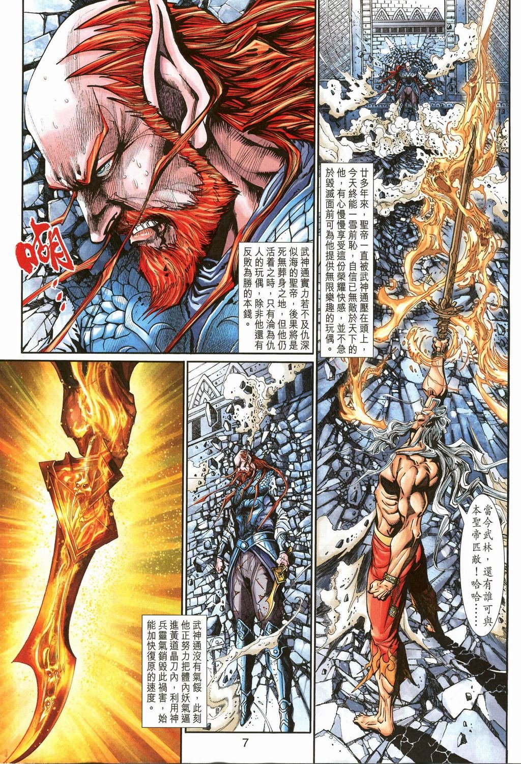 第63卷