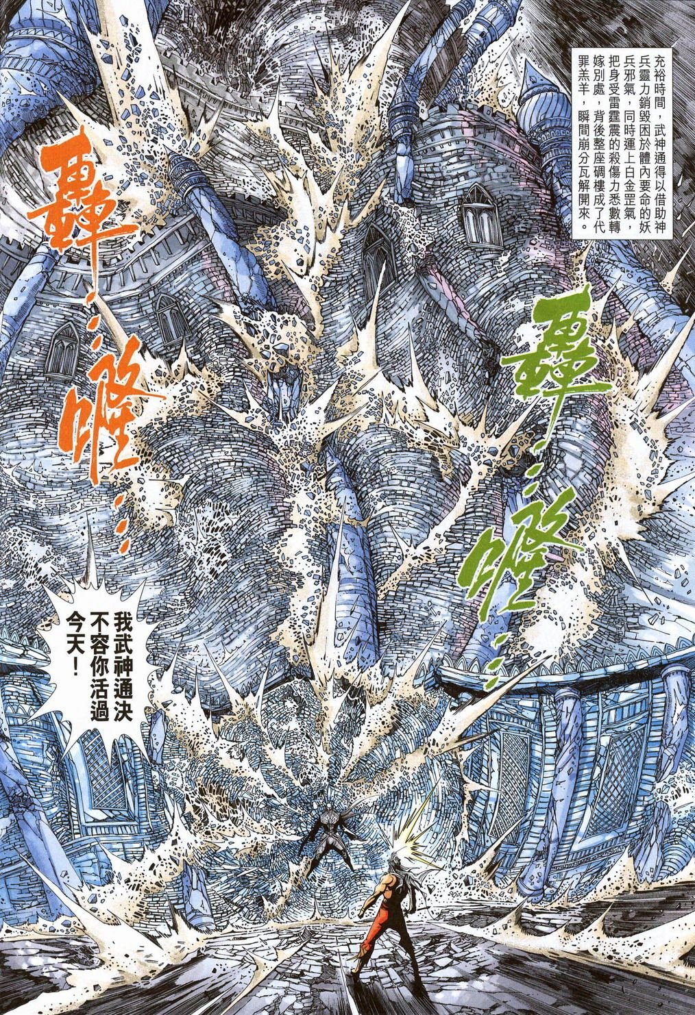 第63卷